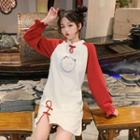 Mandarin Collar Raglan Mini Sweatshirt Dress