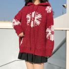 Knit Hoodie Wine Red - One Size