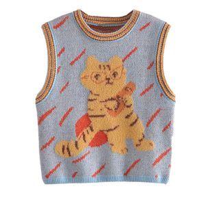 Cat Jacquard Sweater Vest