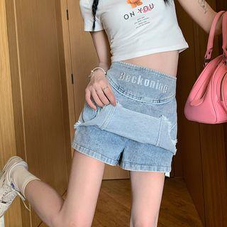 Lettering Frayed Denim Skirt