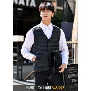 Lightweight Padded Shell Vest