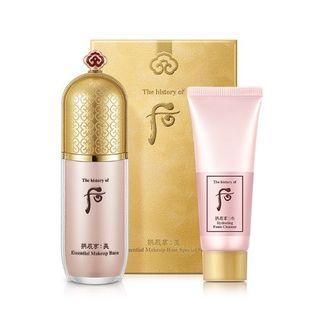 The History Of Whoo - Gongjinhyang Mi Essential Makeup Base Special Set 2 Pcs