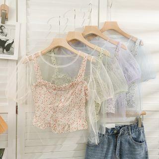 Floral Cropped Tube Top With Blouse