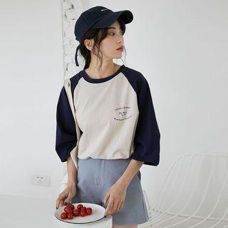 Elbow-sleeve Raglan T-shirt As Shown In Figure - One Size