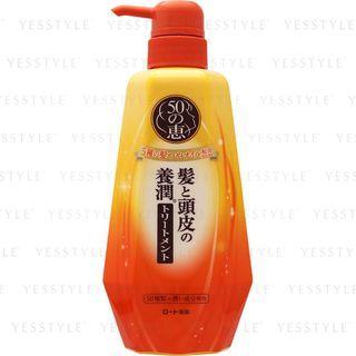 Mentholatum - 50 Megumi Volume Conditioner (moisturizing) 400ml
