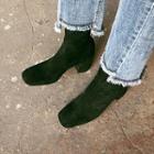 Square-toe Block-heel Slim Short Boots