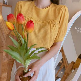 Scallop-trim Shirred Top Yellow - One Size