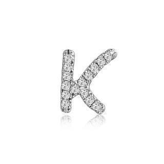 Left Right Accessory - 9k White Gold Initial K Pave Diamond Single Stud Earring (0.04cttw)