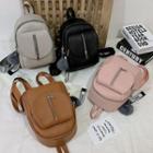 Zipper Accent Flap Cover Backpack