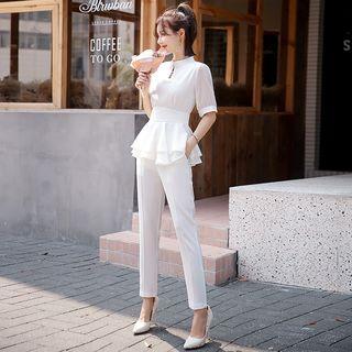 Set: Cutout Short-sleeve Peplum Top + Dress Pants