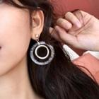 Double-ring Earring / Clip-on Earring