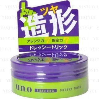 Shiseido - Uno Fiber Neo Hair Wax (dressy Trick) 80g