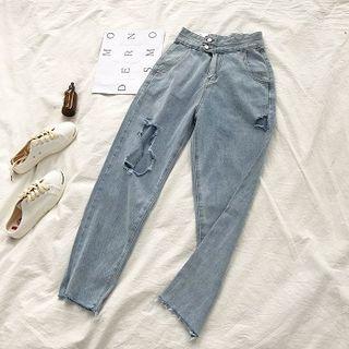 Distressed Frayed Jeans