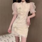 Mandarin Collar Puff-sleeve Mini A-line Dress