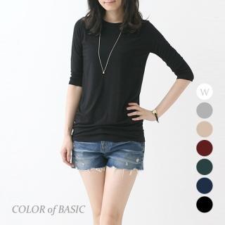 Crew-neck Elbow-sleeve T-shirt