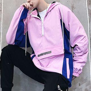 Color Block Half Zip Hooded Windbreaker