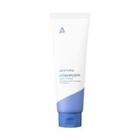 Aestura  - Ato Barrier Body Cream 250ml