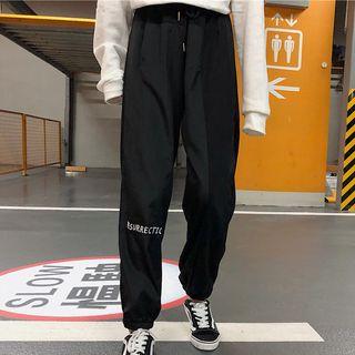 Cropped Lettering Embroidered Sweatpants