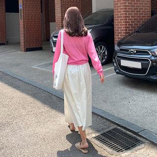 Drawcord Long Flare Skirt