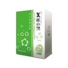 Beautymate - Classic Mask Series - Anti-blemish Repairing Mask (level Up) 10 Sheets