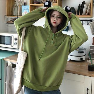 Frog Hoodie