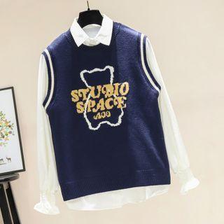 Lettering Jacquard Sweater Vest