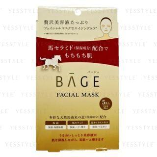 Jun Cosmetic - Bage Facial Mask 5 Pcs