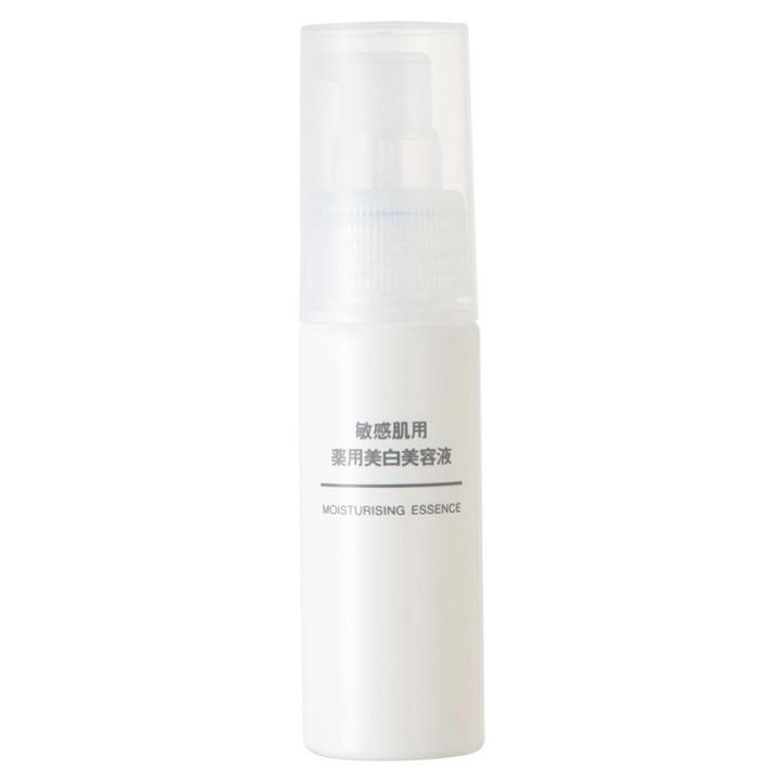 Muji - Sensitive Skin Whitening Moisturising Essence 50ml