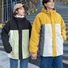 Couple Matching Hooded Color Block Jacket