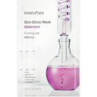 Innisfree - Skin Clinic Mask - 12 Types Idebenone (firming
