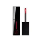 Jung Saem Mool - High Tinted Lip Lacquer - 14 Colors Extreme Red
