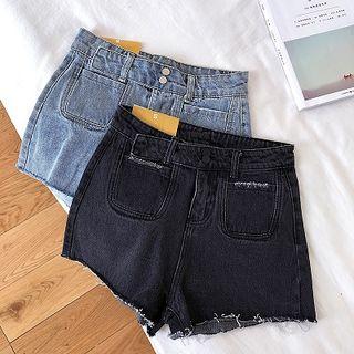 Double-pocket Frayed High-waist Denim Shorts