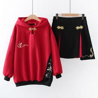 Set: Embroidered Hoodie + A-line Skirt