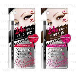 Cosmetex Roland - Eyecan Lasting Eyeliner Pencil - 2 Types