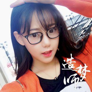 Square Light Glasses