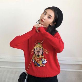 Caishen Embroidered Mock-neck Sweater