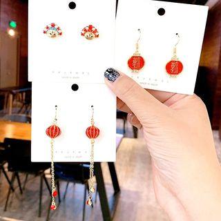 Alloy Chinese Lantern / Opera Mask Earring (various Designs)