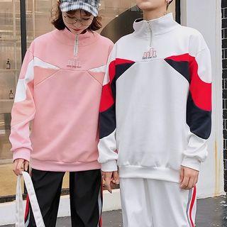 Couple Matching Turtleneck Zip-front Sweatshirt