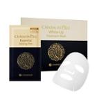 Charm Zone - Charm In Cell White-up Treatment Mask Set 28ml X 10 Pcs