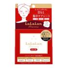 Lululun - Precious Eye Mask 64 Pcs