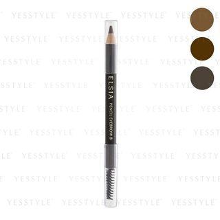 Kose - Elsia Pencil Eyebrow B - 3 Types