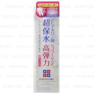Brilliant Colors - Hyalcollabo W Medicinal Moisturizing Lotion (moist) 180ml