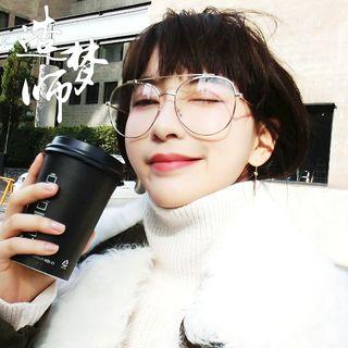 Oversized Aviator Glasses