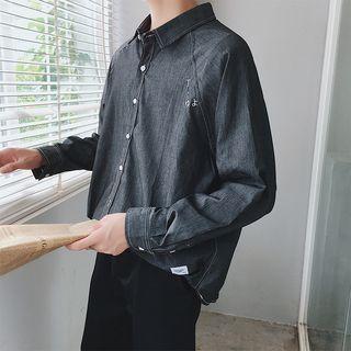 Japanese Letter Embroidered Shirt