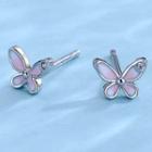 Rhinestone Butterfly Earring 1 Pair - Earring Backs - Silver - One Size