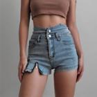 Denim Zip Hot Pants