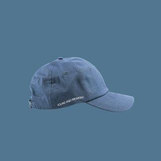 Embroidered Lettering Baseball Cap Airy Blue - One Size