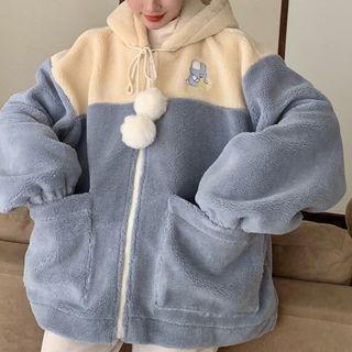 Two-tone Hooded Fleece Zip-up Jacket