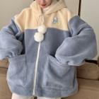 Two-tone Hooded Fleece Zip-up Jacket
