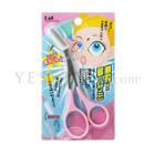 Kai - Eyebrow Scissors (for Right Handers) 1pc